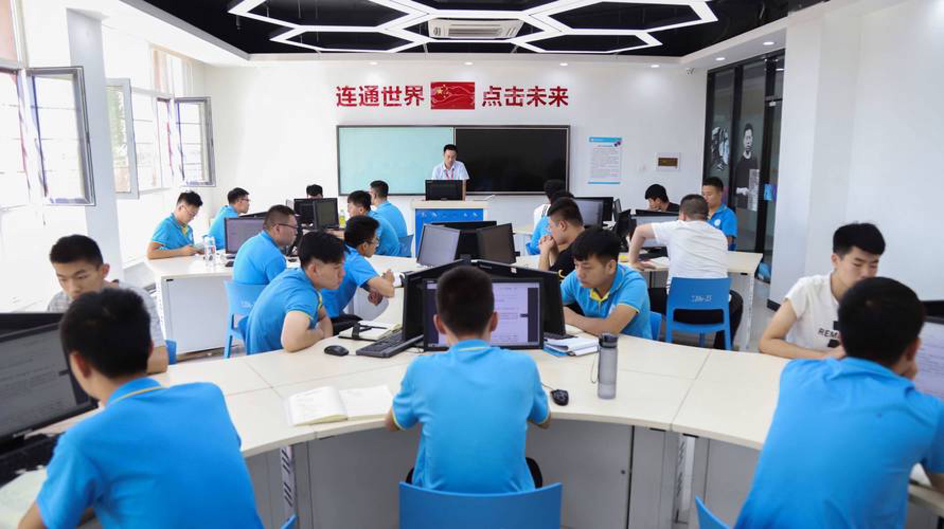 剧图网络科技